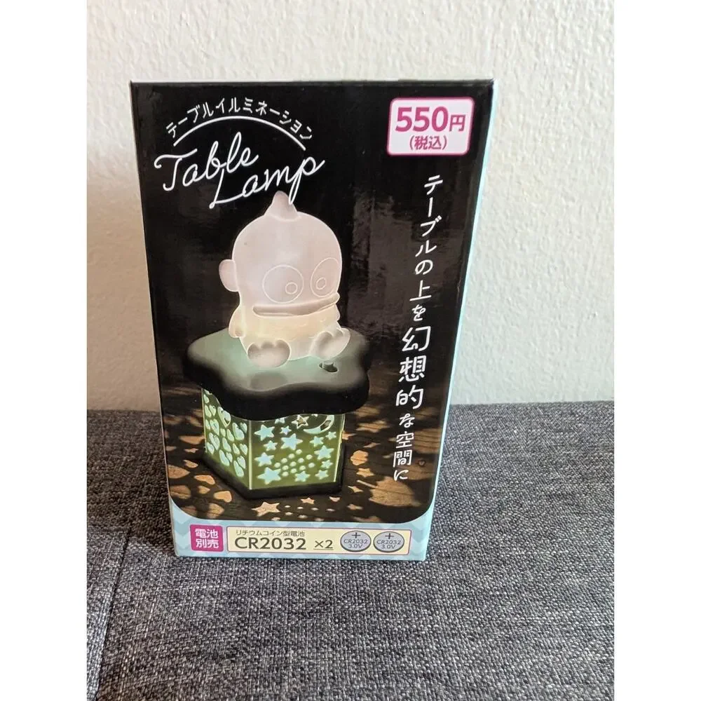 Hagyodon Table Illumination LED Lamp Brand New US Seller